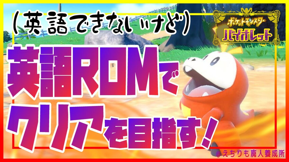 YouTube動画編集最初から最後まで承ります 【Vtuber】【ゆっくり実況】【解説】【ゲーム】 イメージ4