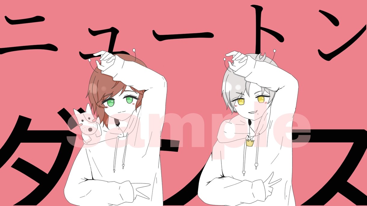 かわいく、フリフリなイラスト描きます 1枚絵、動画用イラストやヘッダー等OK! イメージ4