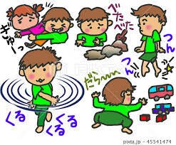 発達障害についてアドバイスします 発達障害と診断されてしまい、戸惑うお母様お父様に。 イメージ2