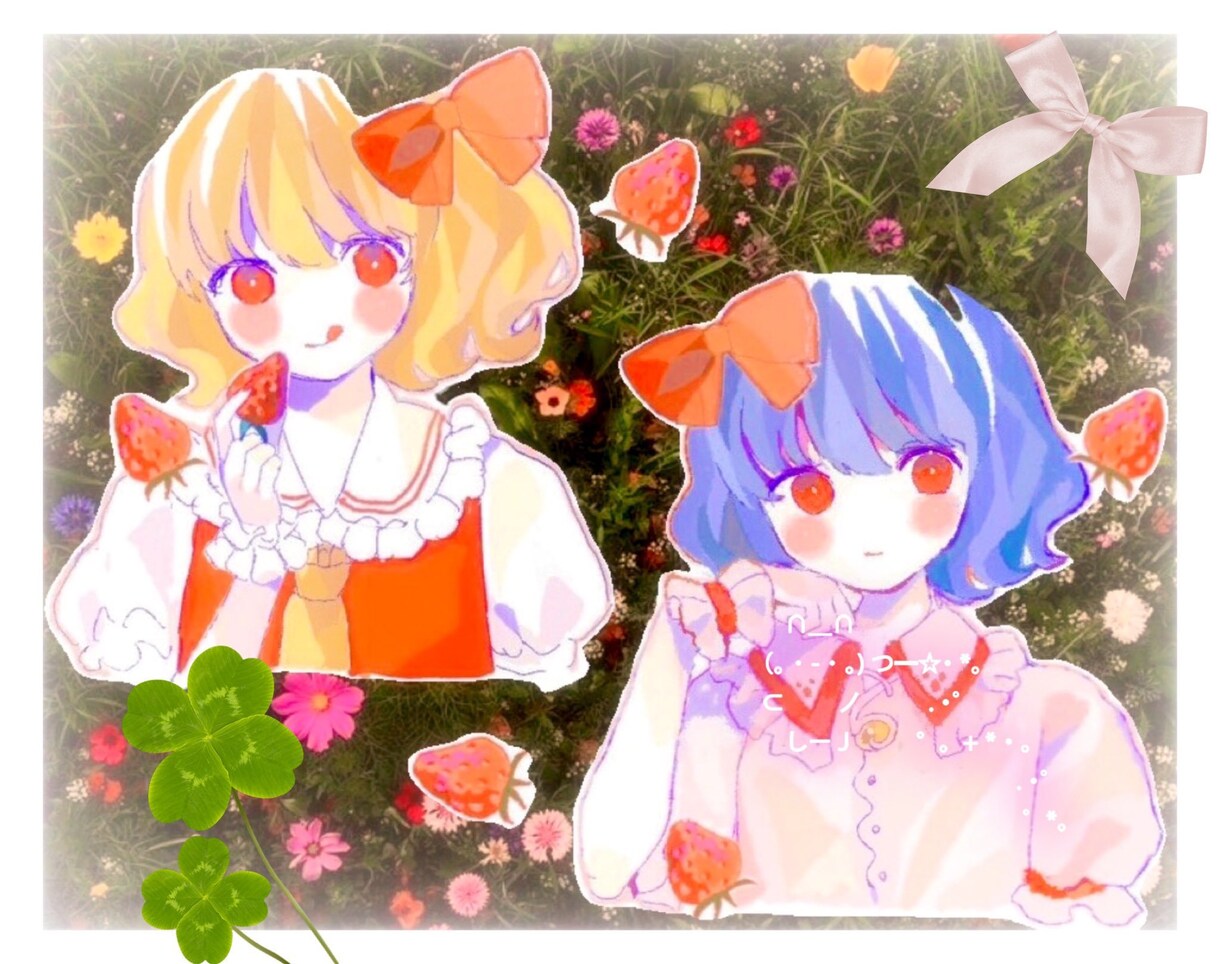 可愛い女の子を描きます あなた用のご希望に沿ったイラストを作成します! イメージ1