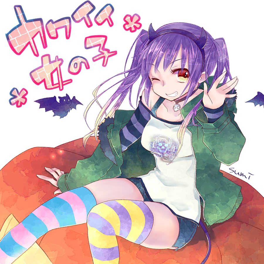 可愛い系の女の子のイラスト描きます アニメ塗りと水彩塗りの間。フンワリ風なイラストに！ イメージ1
