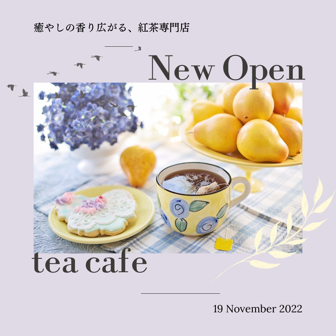 InstagramなどSNS用の画像制作します 5枚1000円でシンプルで伝わりやすいデザインをお届け♪ イメージ4