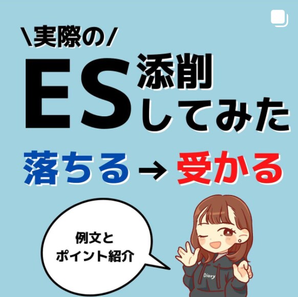 インスタクリエイティブ作ります インスタで伸びる投稿作成します イメージ3