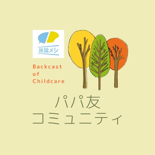 ロゴデザインを行います ロゴデザイン案3パターン出します イメージ2