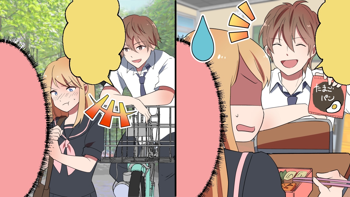 広告コミック・漫画描きます シンプルで親しみやすい絵柄でアイキャッチ！ イメージ7