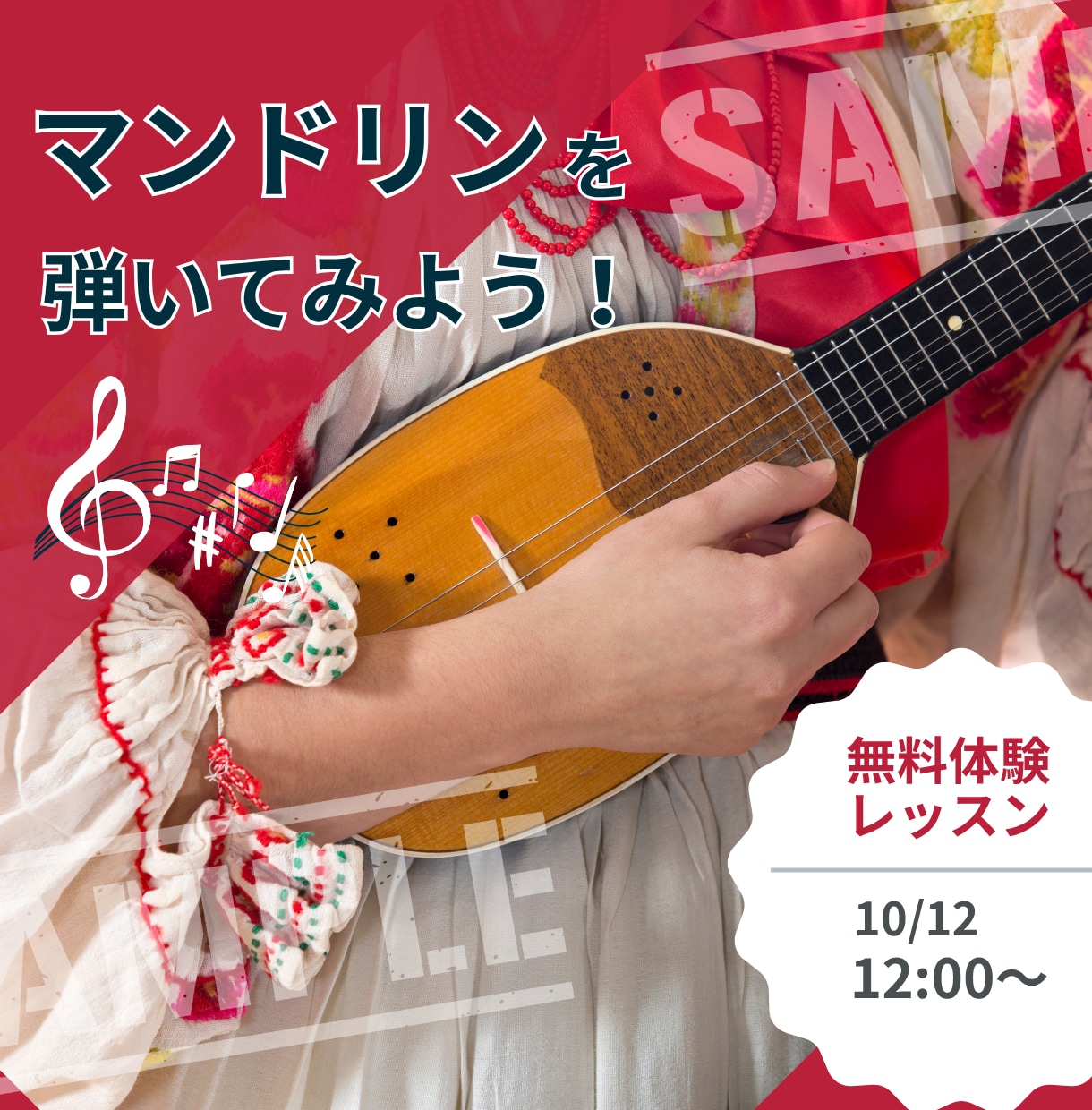 デザインアプリ【Canva】の使い方教えます デザイン経験ゼロ・センスなしでもハイクオリティなデザイン制作 イメージ2