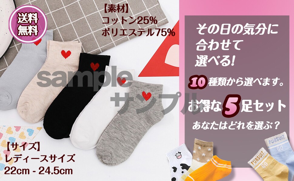 WEB広告を低価格・高品質・修正無制限で作成します サイズ規定なしでどんなweb広告もお受けします！ イメージ3