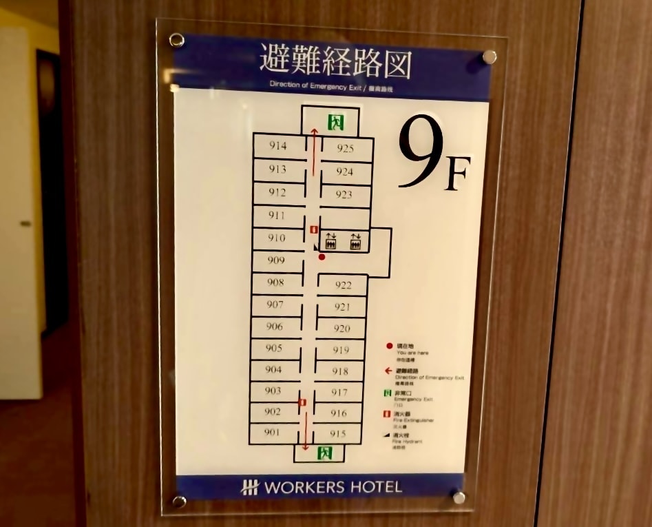 避難経路図の制作-命を守る最適化したデザインします 非常時でも一目で分かる安全重視の避難経路図のデータ制作します イメージ1