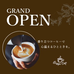 クリック率UP！成果に繋がるWEBバナー制作します タップしたくなる“伝わるデザイン”でアクセス→行動へ。 イメージ1