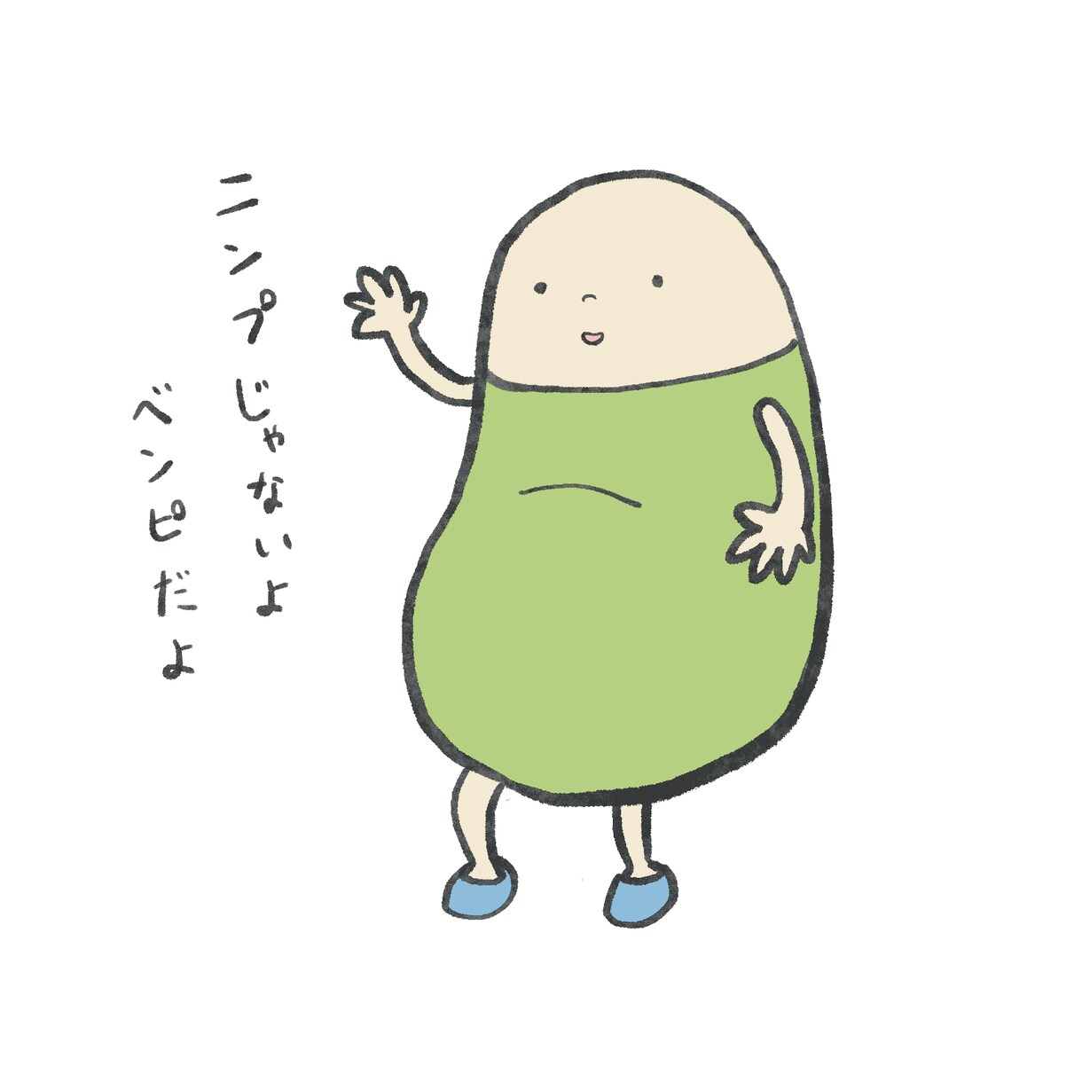 ポップでかわいい｜イラスト・キャラクターを描きます ユニークなキャラクターで差別化できます！ イメージ7