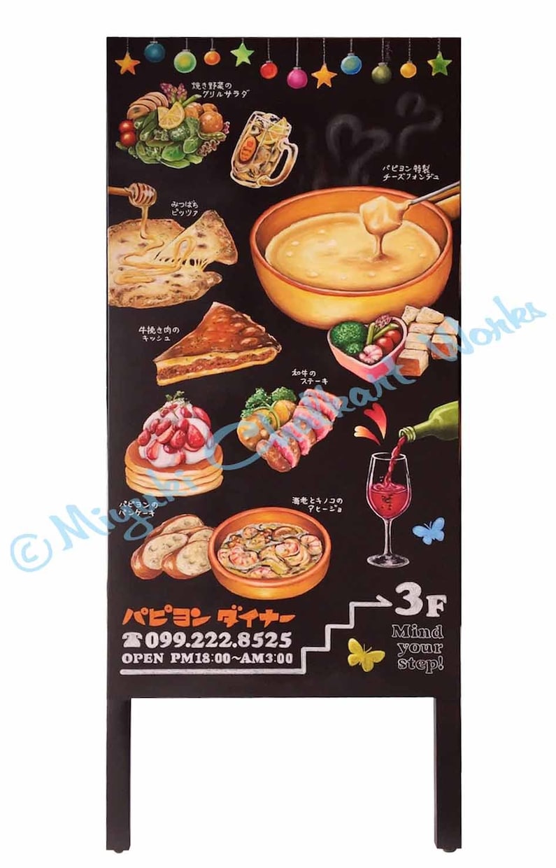 チョークアートで飲食店の店舗看板お描きします 思わず足を止めたくなる看板に♡ イメージ10