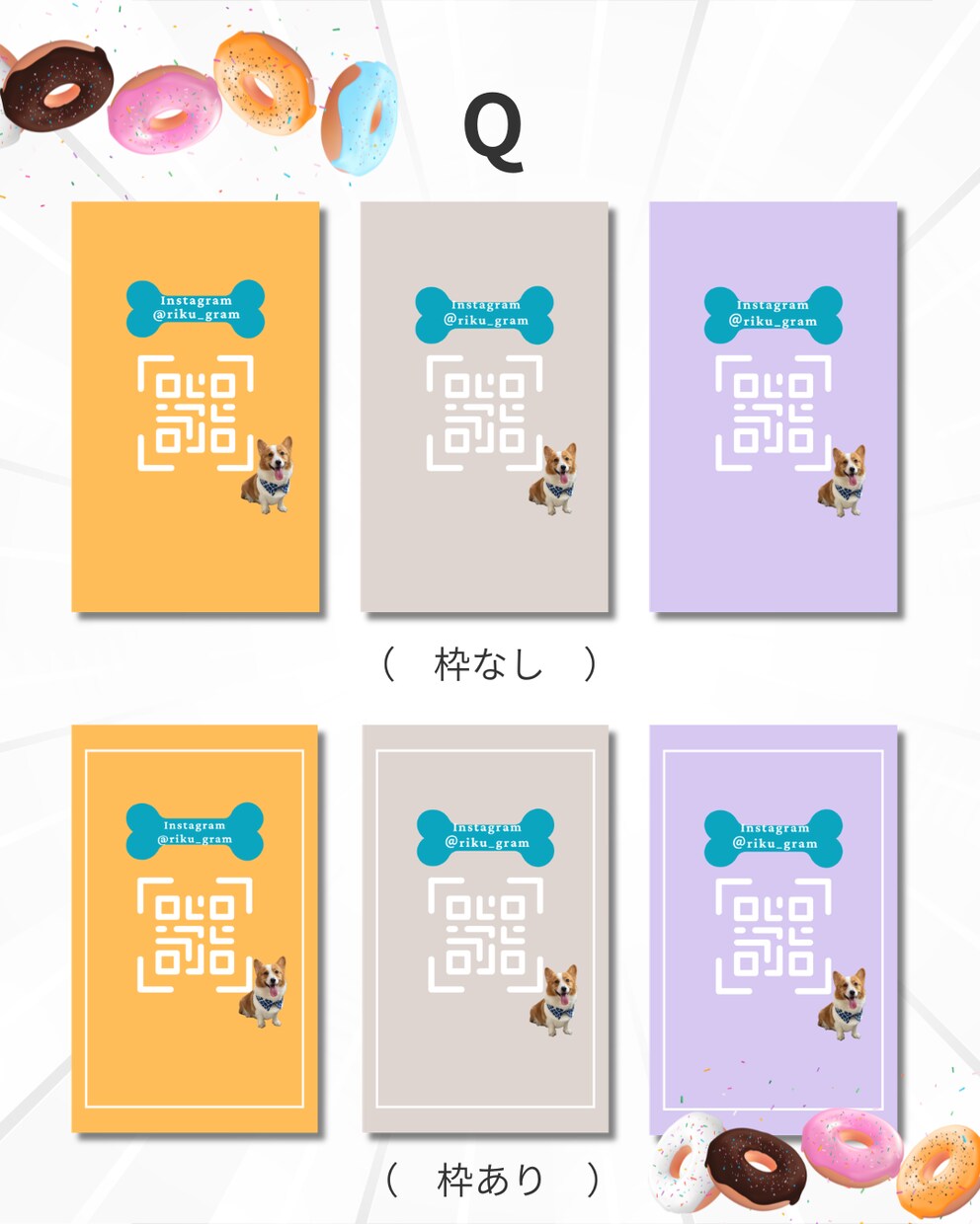 かわいい”うちの子”名刺お作りします ”うちの子”が飛び出してごあいさつ！ イメージ7
