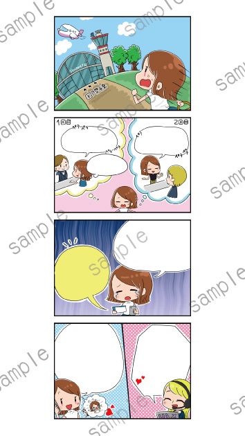 5,500円から〜/ゆるかわ4コマ漫画描きます 商用利用OK!チラシ、広告に是非！ イメージ4