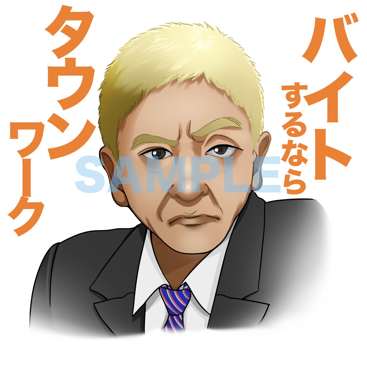 似顔絵描きます キッズからシニアまで理想の似顔絵を提供いたします！ イメージ2