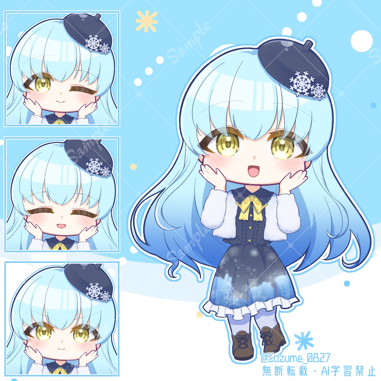 商用OK！ミニキャラ描きます グッズなど◎  短期でもちっとカワイイミニキャラ描きます♪ イメージ4