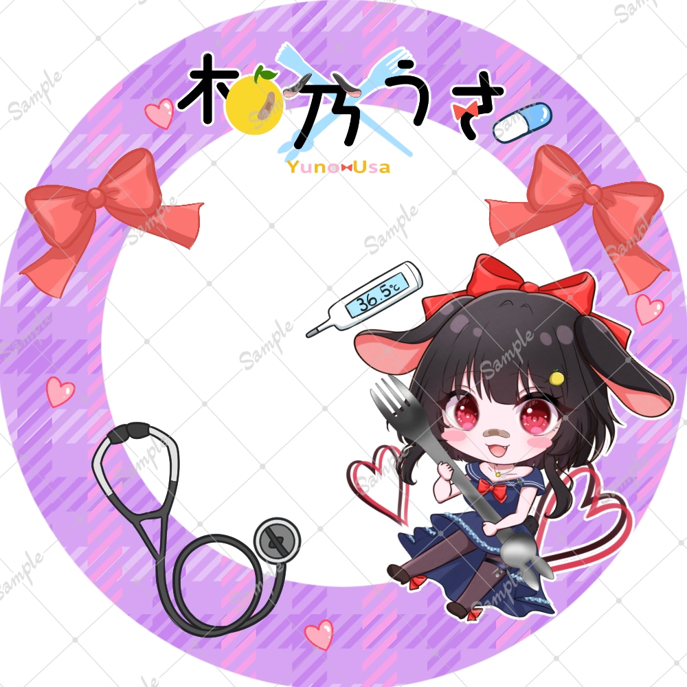 持込絵でイリアムのアイコンリングやヘッダー作ります オリジナリティのあるIRIAMアイコンリングを制作します！ イメージ3