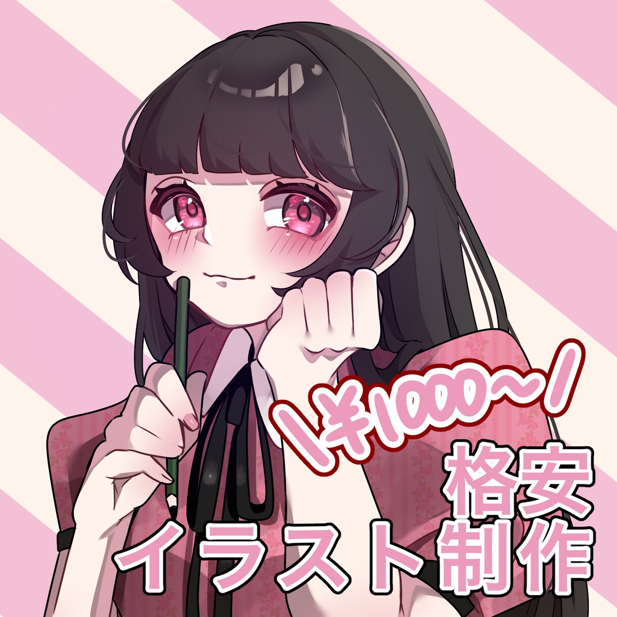 格安でイラスト制作をします 透明感のある絵柄、ミニキャラ、かっこいい絵柄でイラスト制作 イメージ1