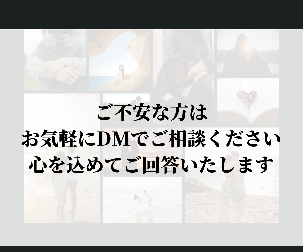 開運【あなた専用】の金運＆仕事トリセツを作ります 一粒万倍日：一生見直せるお金の守り方と開運レポート特典つき イメージ7