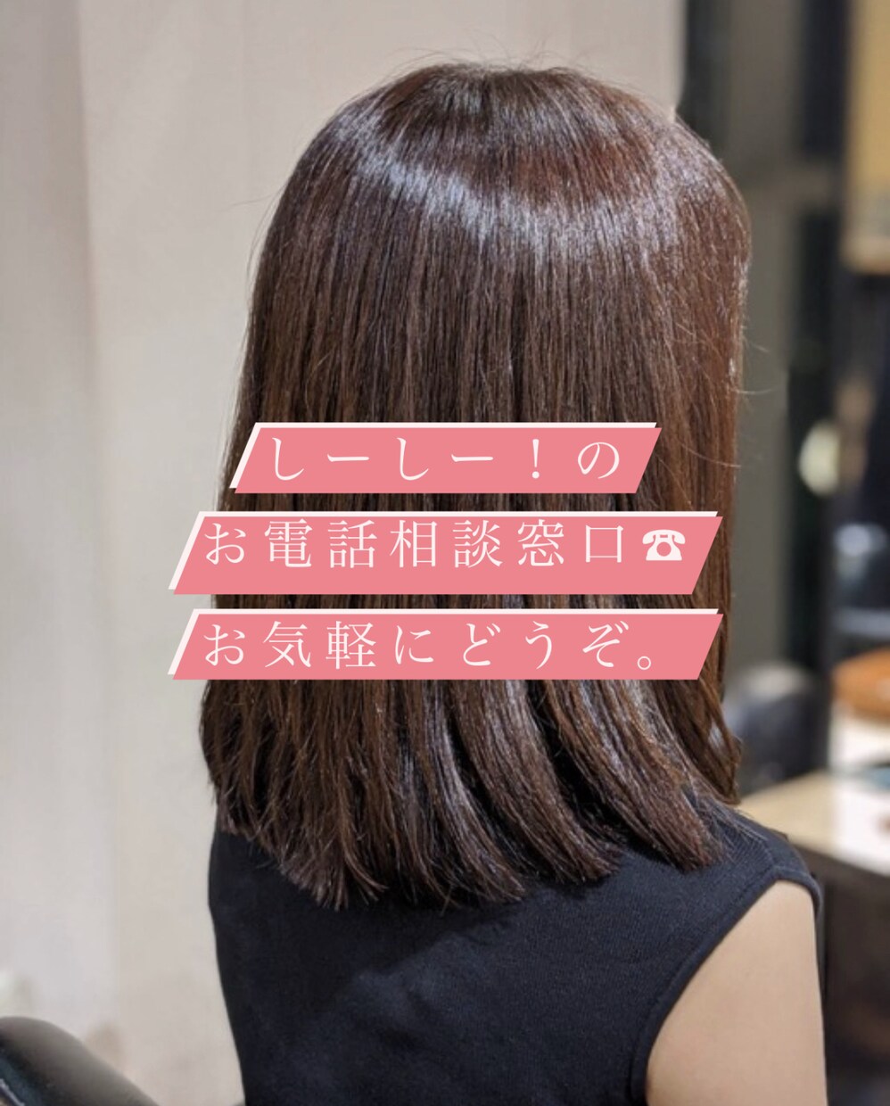 雑談やご相談等何でもお聞きします 【予約枠専用】精一杯対応させていただきます。 イメージ1