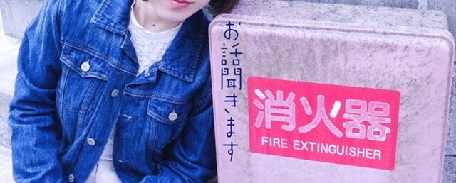いつでも話せる心の友達になります お友達と時間が合わない時の穴埋め、主婦、主夫、独身女性の方へ イメージ1