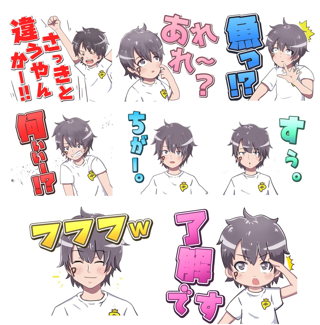 ご相談だけでも!商用OK!LINEスタンプ作ります 幅広いタッチで！ポップで躍動感あるイラストが得意です☆ イメージ7