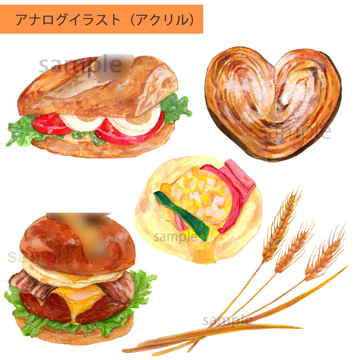 お店やキャラに使える食べ物・植物イラスト描きます キレイで美味しそうなイラストを制作します！ イメージ7