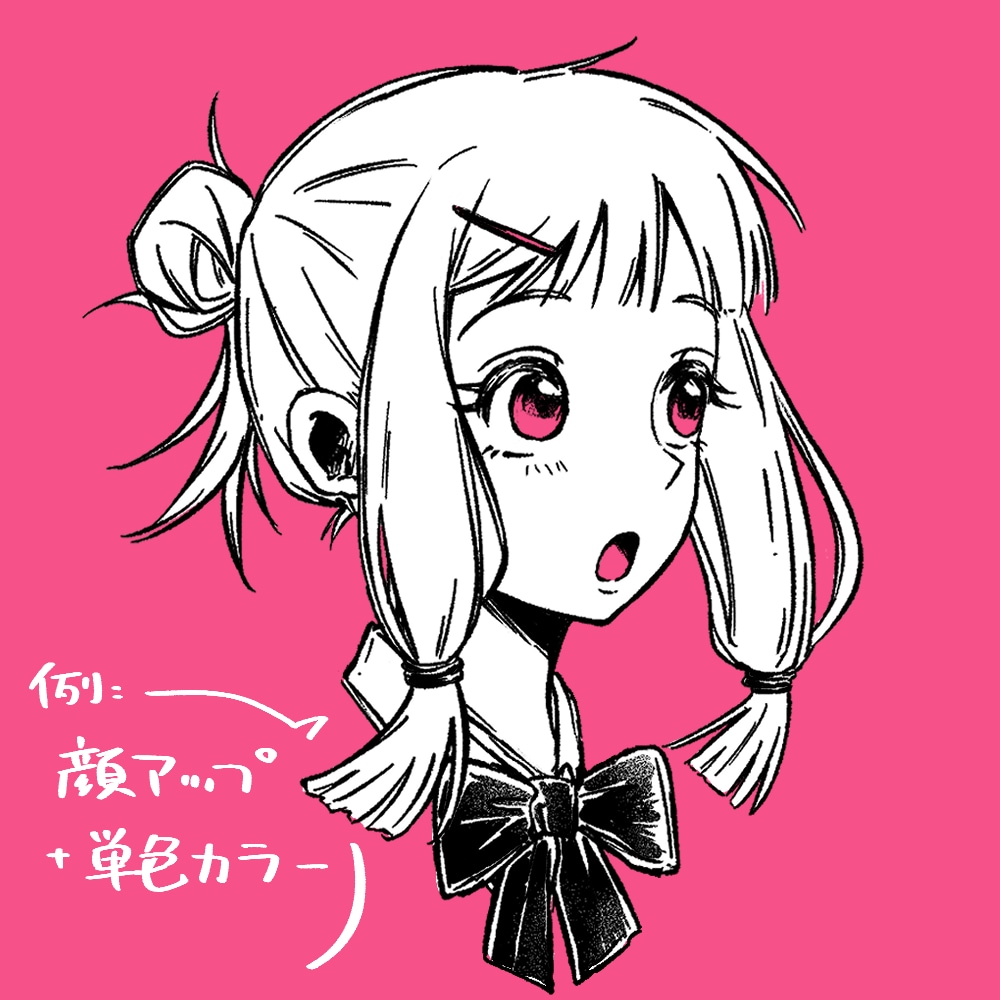 漫画タッチのアイコンイラスト描きます 白黒・カラーでハッキリと！存在感を出したい人に！ イメージ8
