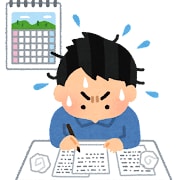 あなたの伝えたいことを法律的な文章にします 行政書士があなたのご要望を文面化します！ イメージ2
