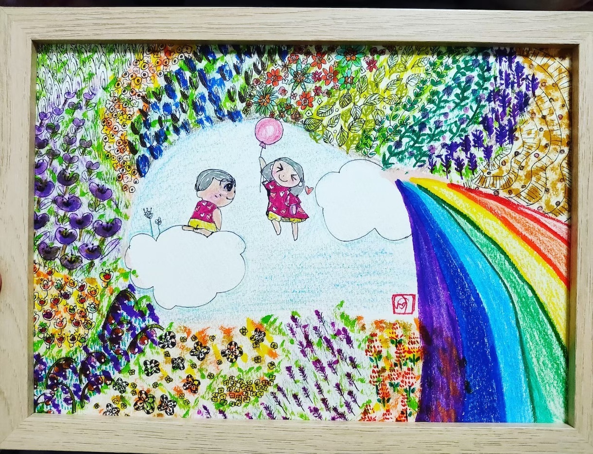 心に届くほっこりイラストを描きます あなたの心にほっこりを届けたい イメージ2