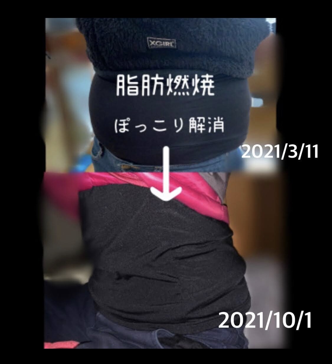 少し激しめのエクササイズで気持ちのいい汗かけます コロナで体を動かせて無い方私とエクササイズで血行upしましょ イメージ1