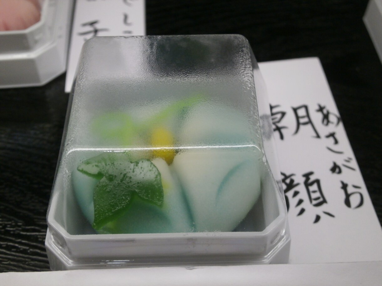 お菓子屋さんが菓子作りの失敗を無くします 楽しいお菓子作りになりますように頑張ります イメージ3