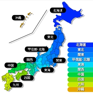 県別リンク付きミニサイズ(300×300px)日本地図Flash　色リンク先設定可能 イメージ1
