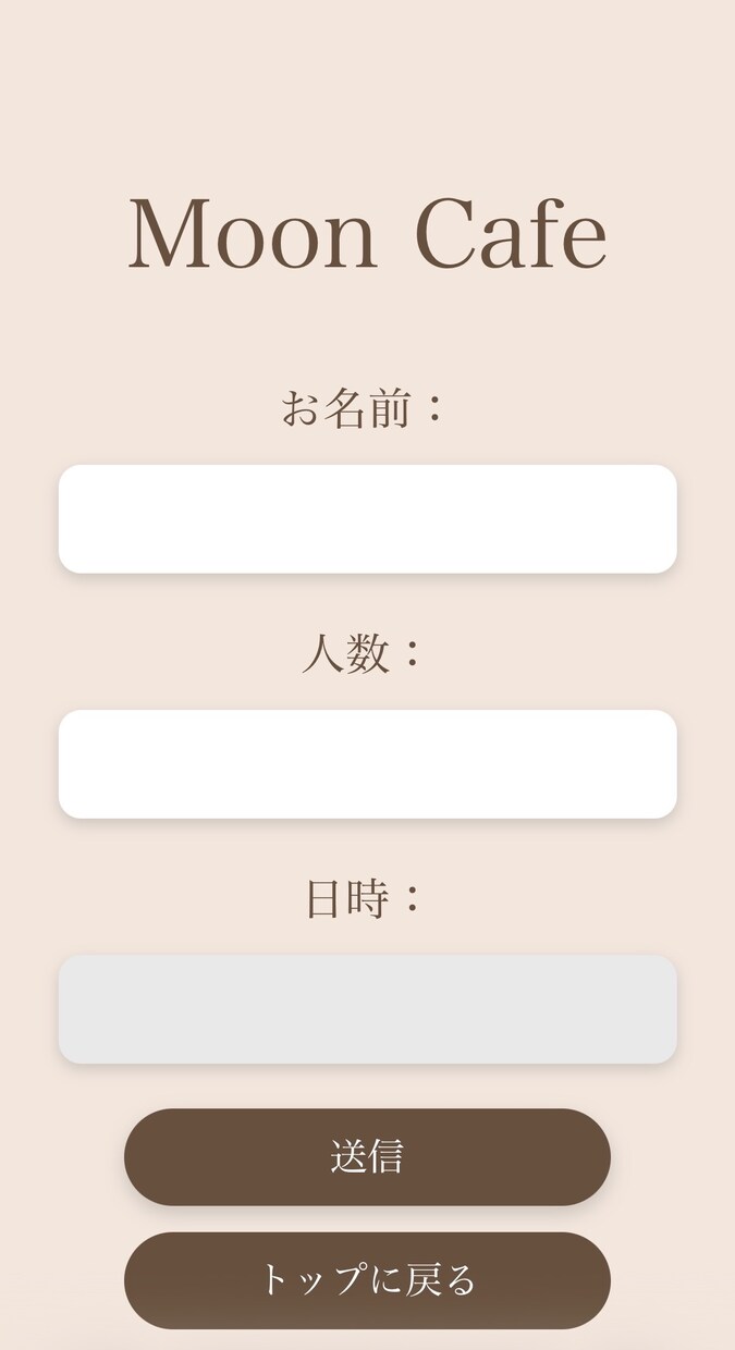 HTML・CSSでWebページを制作します 見やすく整ったWebページを丁寧に制作します イメージ6