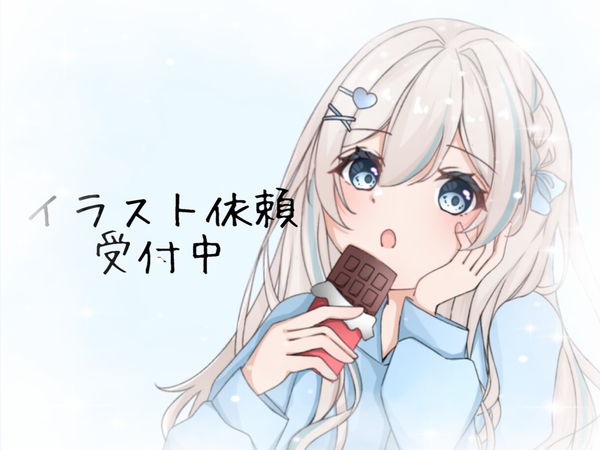 1枚絵・SNSアイコン・ヘッダーお描きします SNSアイコン、ヘッダー、歌ってみたサムネイル等お描きします イメージ1