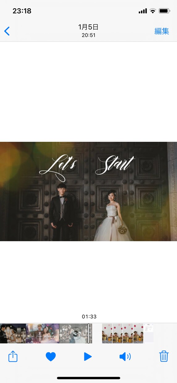大好評♡結婚式のオープニングムービー作ります 結婚式準備が忙しい方へ！オリジナルムービーをお作りします❤︎ イメージ9