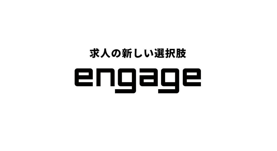 低価格で採用ページをお作りします 採用単価削減成功実績のある私にお任せください！ イメージ1