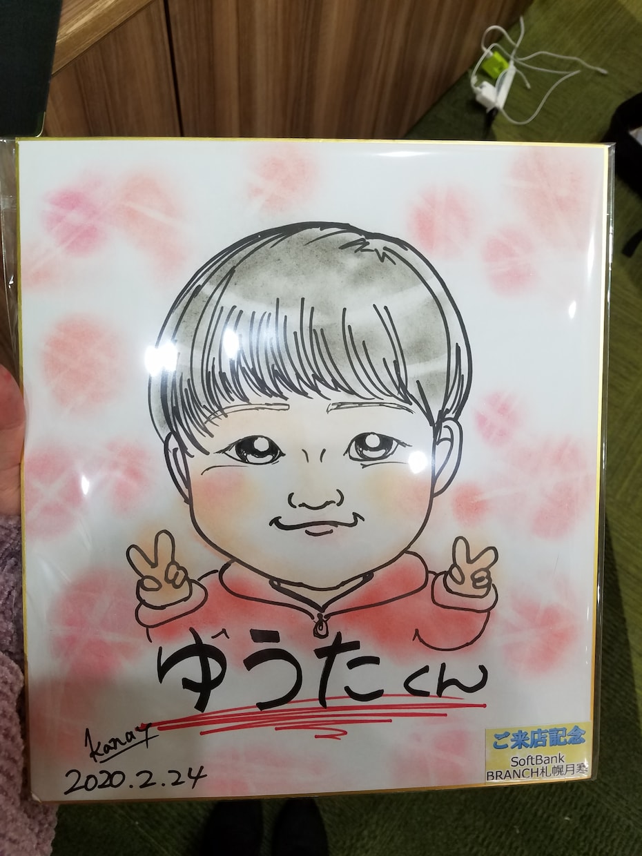 似顔絵作成致します ご家族さまなど大切な方の似顔絵作製！ほっこりやわらかタッチ イメージ1