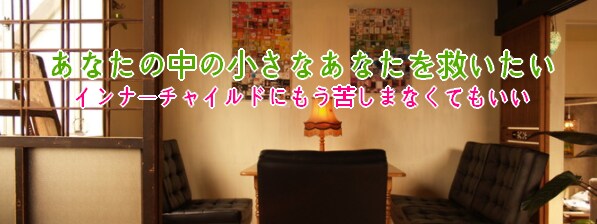 ご安心ください。NG話題、否定ナシ！全て聞きます 癒しボイスで、優しくあなたの心のわだかまり解きます。 イメージ2