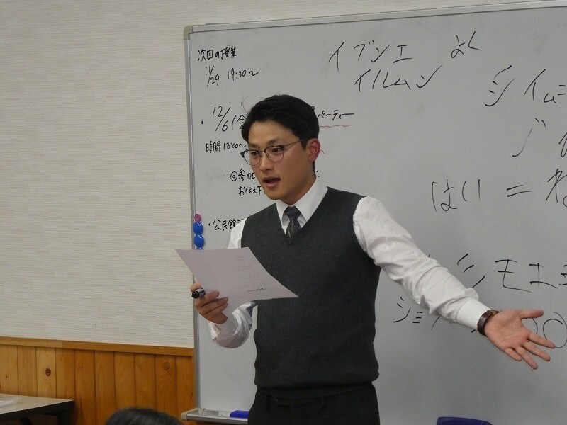 釜山男子が韓国語を楽しく教えます 韓国ネイティブ、君隊の話、ヒョンビンのエピソード イメージ2