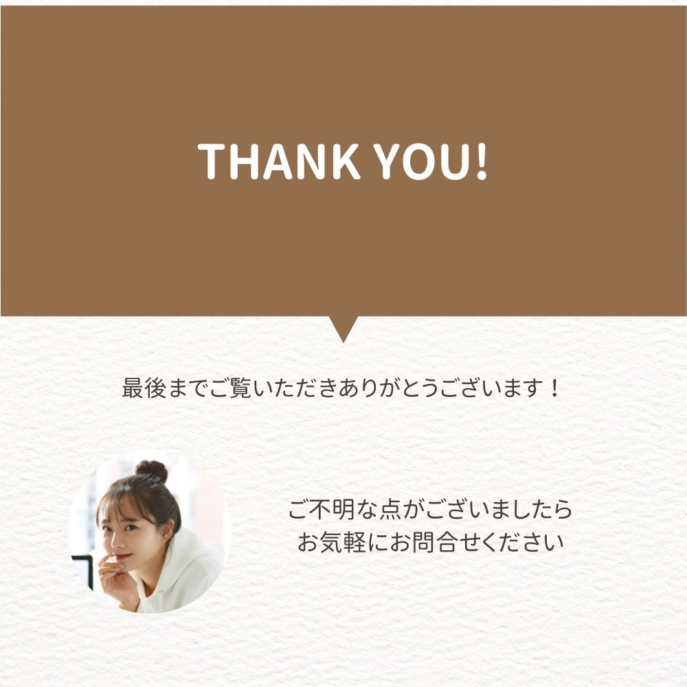高品質なバナーを丁寧に制作します 【LPバナー】【SNS広告】【YouTubeサムネ】に対応 イメージ4