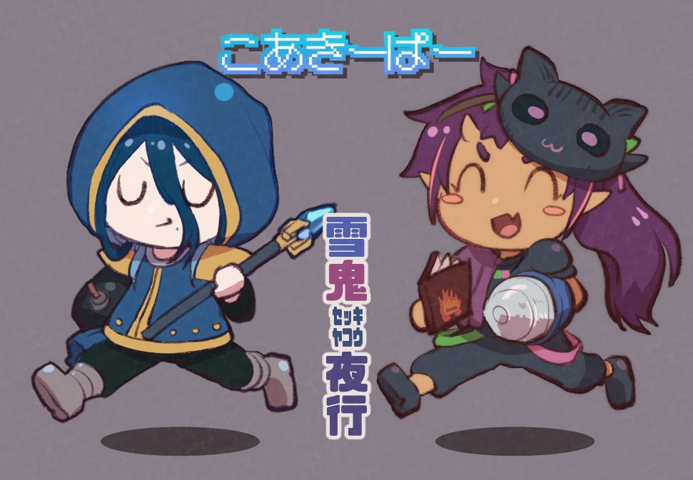 ミニキャライラストを描きます 【商用利用可】SNSや動画素材、グッズ化できます！ イメージ8
