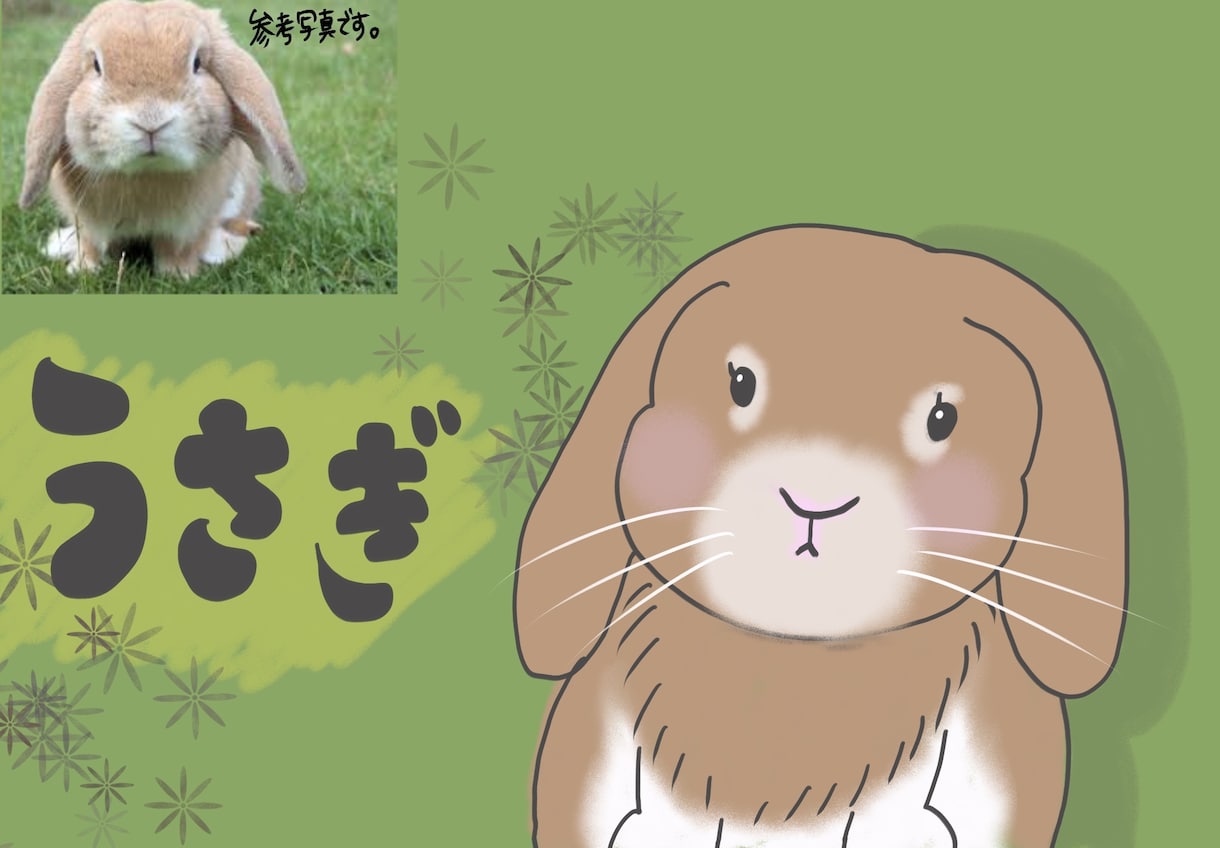 写真からゆるかわペット・動物アイコン描きます 写真からゆるくてかわいいペットアイコンを作ります！ イメージ3