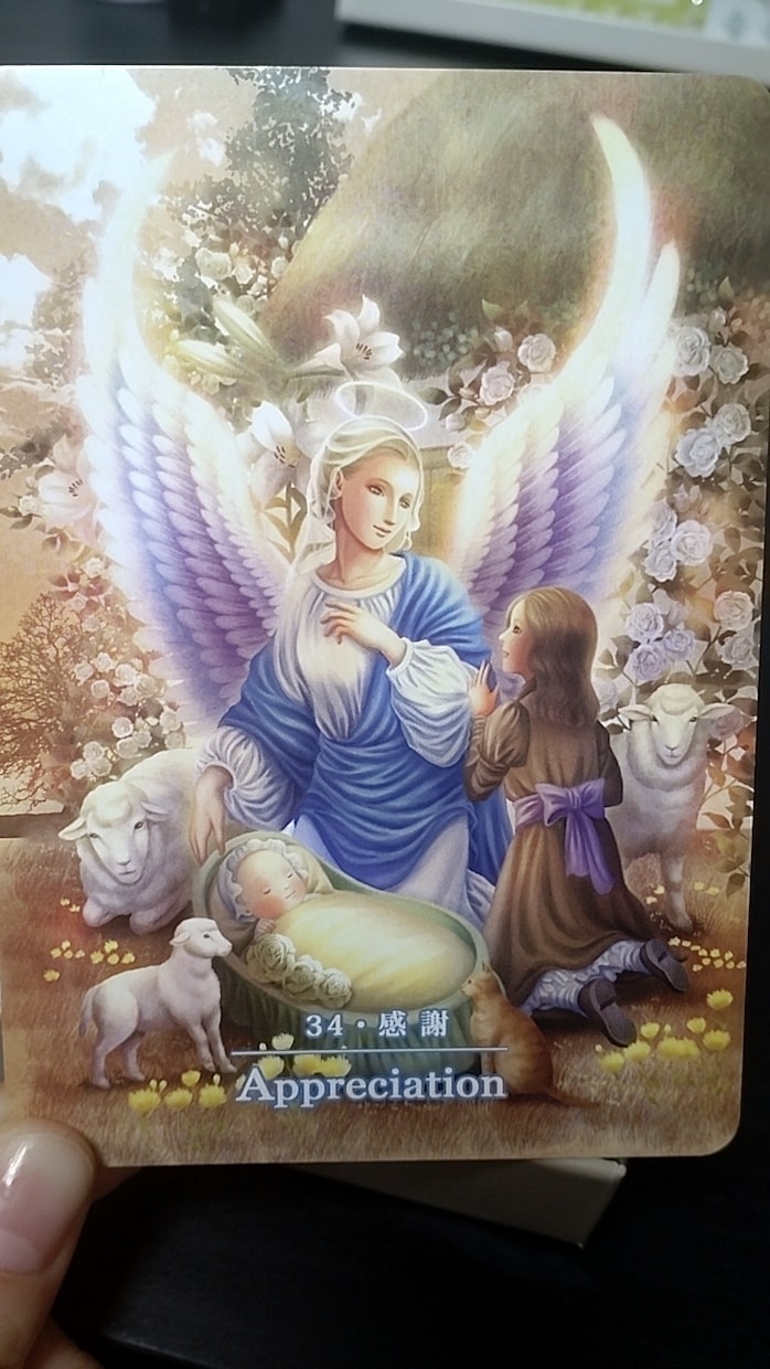 天使さんからのメッセージをお届けします 背中を押して欲しい方にお伝えします。 イメージ2