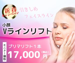 シンプルでオシャレなバナー、ヘッダーを作成します 思わずクリックしたくなるワクワクするweb画像が得意です｀ イメージ6