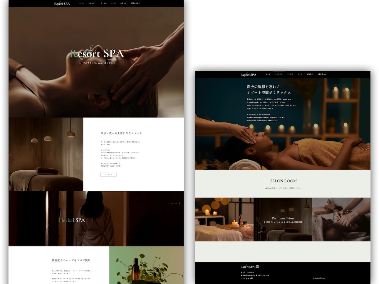 ご自身で長く管理できるサイトを制作します すっきり洗練されたサイトをWixで制作いたします イメージ2