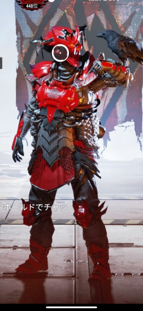 apex legendのランク同行してます これを受けたらさらに上達間違いなし❗️ イメージ1