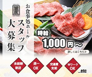 集客第一パッと目につくバナー・ヘッダーを制作します 高画質・格安・迅速をモットーに秒で魅力をつたえるデザイン！ イメージ7