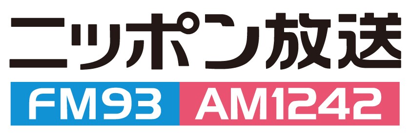 プロの野球解説者があなたのためだけに徹底解説します あなたのすぐそばで！in 神宮球場 イメージ3