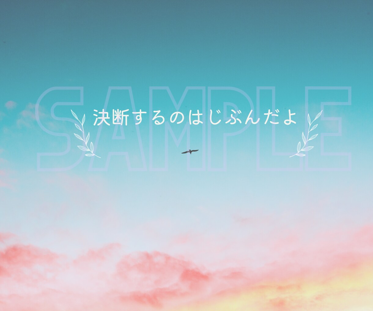 ココナラ仲間さん　こんなことやあんなこと聴きます 出品者同士　何でも話そ！相談/悩み/愚痴/出品者/共有 イメージ6