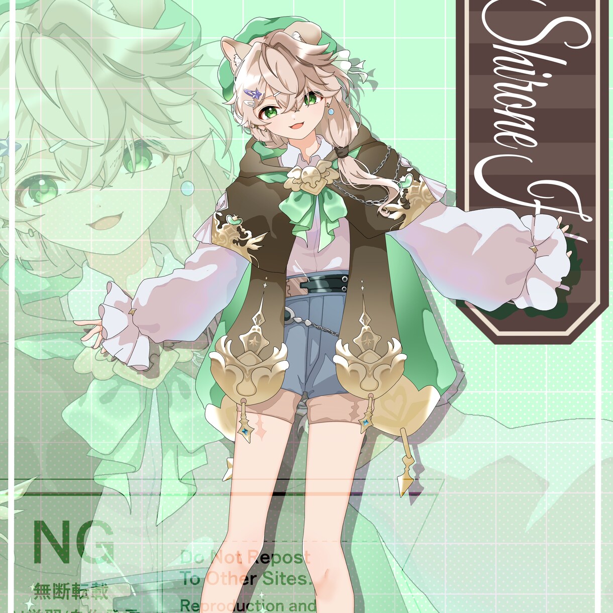 キラキラした可愛いイラストを描きます 見積もり大歓迎です！ぜひお声がけください！ イメージ3